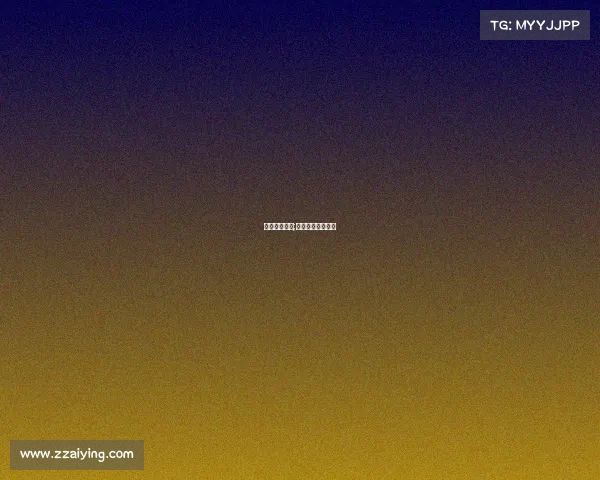 国乒今年赛事;国乒近期比赛成绩