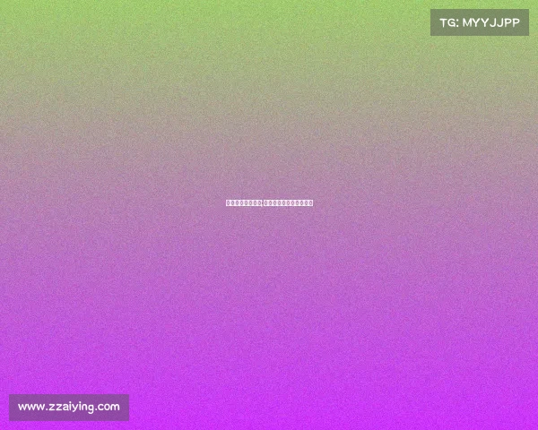 电子竞技有基金吗;电竞行业基金还有机会吗